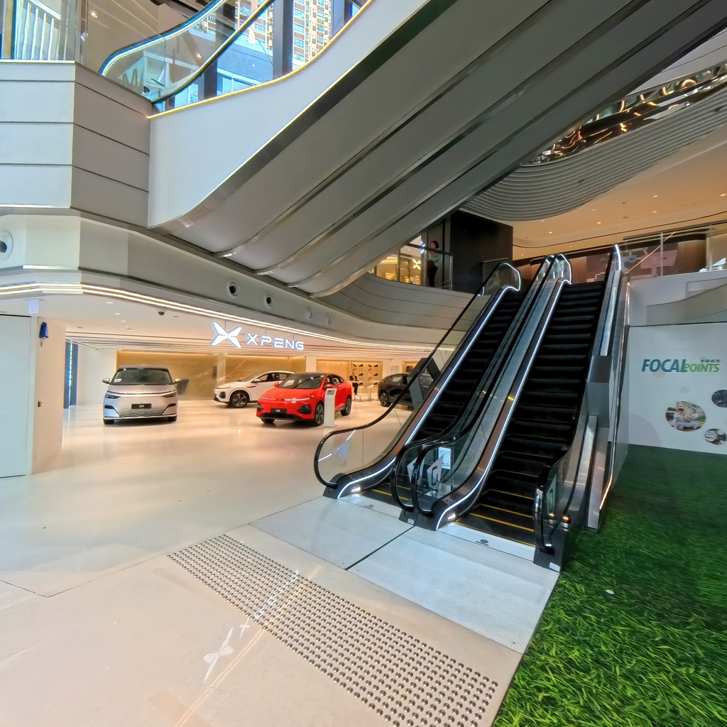 XPENG Showroom